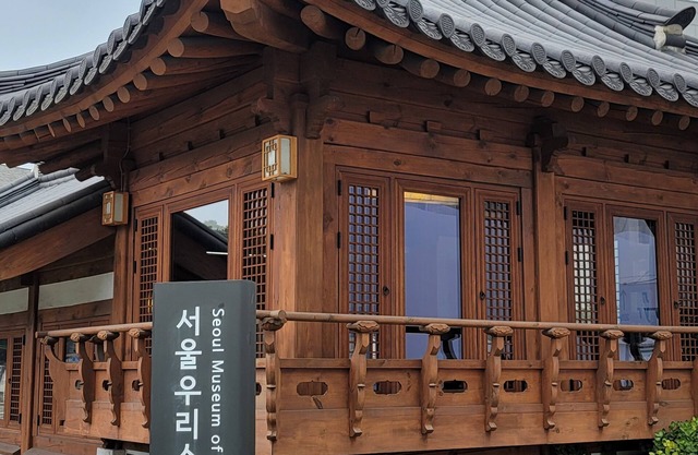 Noble Tourist Hotel Insadong
