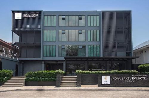 Nora LakeView