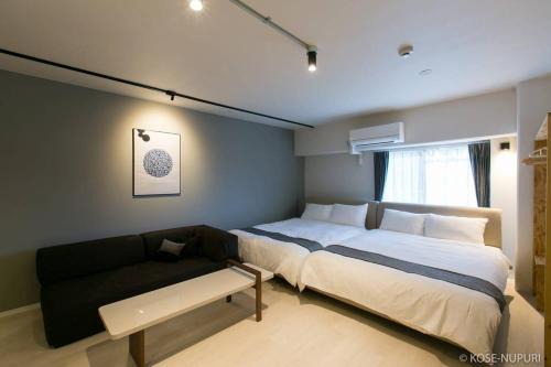 Origaminn 502 by b hotel - 5 mins PeacePark