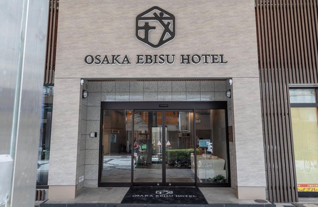 Osaka Ebisu Hotel
