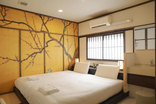OYASUMI Art & HOTEL Dotonbori 道顿堀