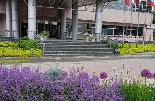 Pacific Plaza Sakhalin