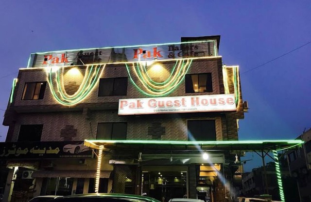 Pak Guest House