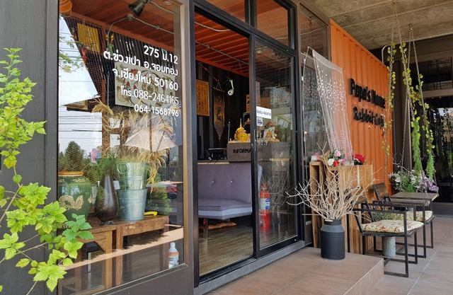 Papa's Home and Rabbit cafe