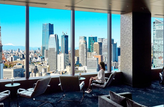 Park Hotel Tokyo