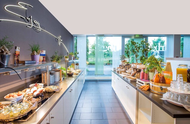 Park Inn by Radisson Frankfurt Airport Hotel