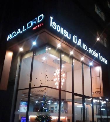 PDA Lord Hotel