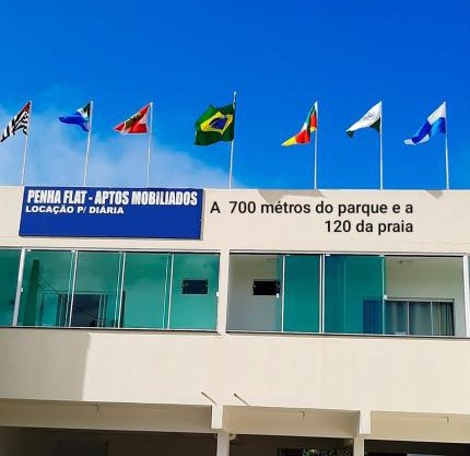PENHAFLAT, STUDIO COMPLÉTO, C GARAGEM E COZINHA COMPLÉTA, A 700 m do parque e 120 m da praia