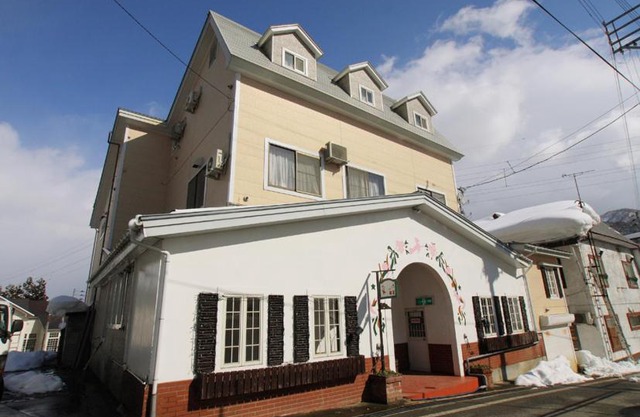 Pension Oz