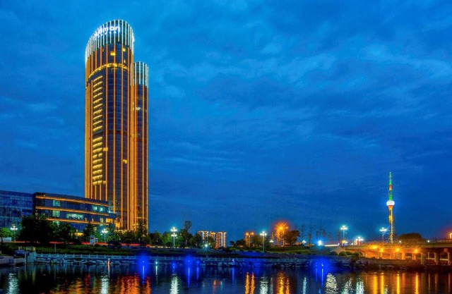Pullman Linyi Lushang