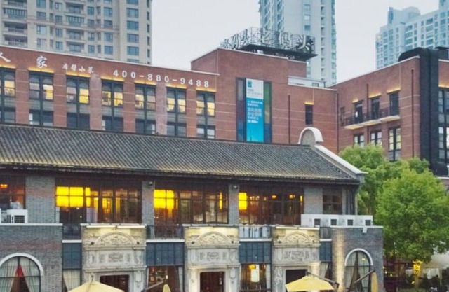 Queen Suite with Bund View - The Waterhouse at South Bund