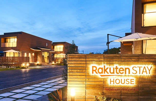 Rakuten STAY HOUSE Kujyukuri Ichinomiya