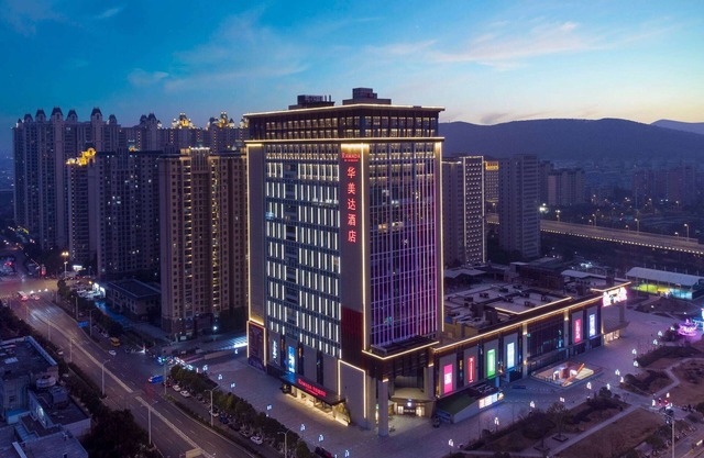 Ramada By Wyndham Xiangyang Xiangcheng