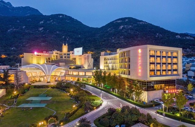 Ramada Plaza Taian