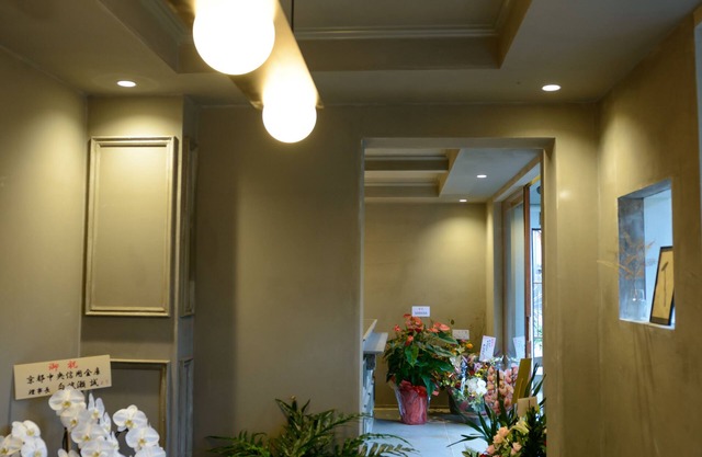 Rc Hotel Kyoto Yasaka