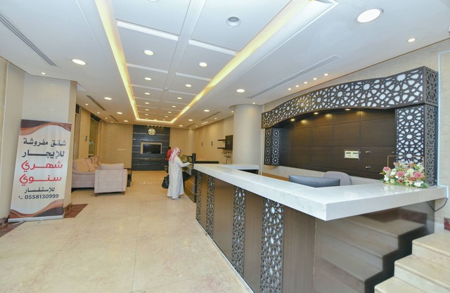 Reef Al Kharj Hotel Apartments