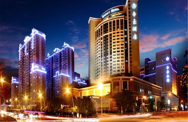 Regency Hotel Shantou