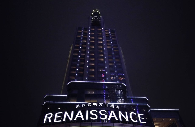 Renaissance Wuhan