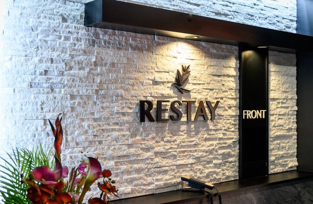 Restay Morioka - Adults Only