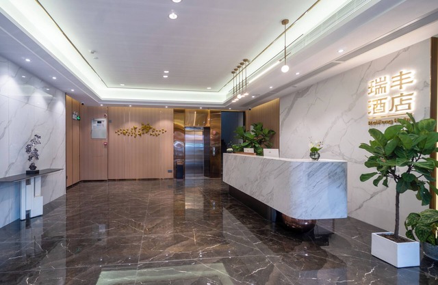 Ruifeng Hotel Railway Station Store