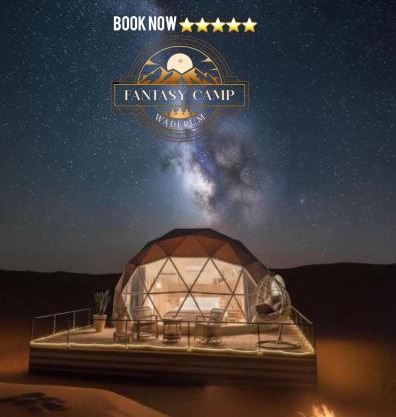 RUM FANTASY BUBBLES lUXURY CAMP