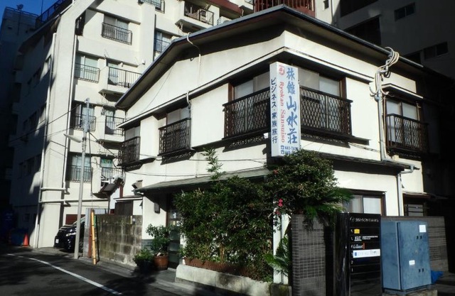 Ryokan Sansuiso
