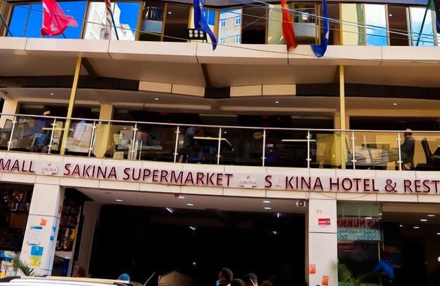 Sakina Hotel & Restaurant