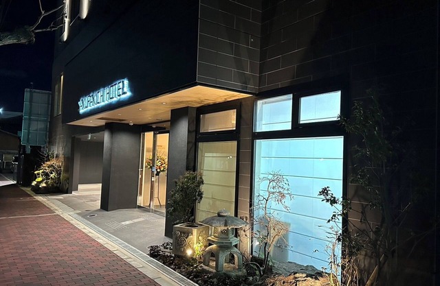 SAKURAKICHI HOTEL