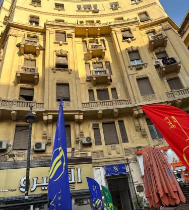 Sama hotel