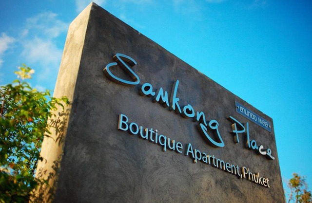 Samkong Place