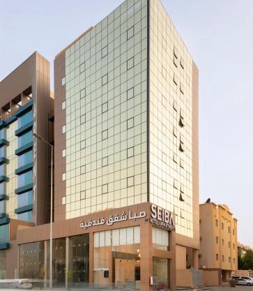 Seiba Hotel Apartments-Riyadh