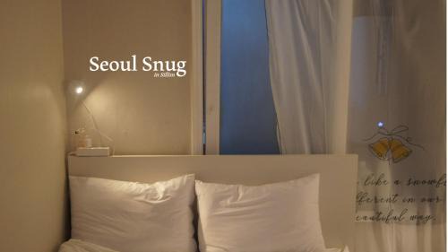 Seoul Snug