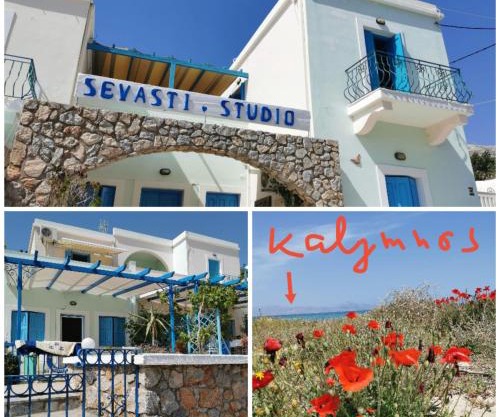 Sevasti Studios