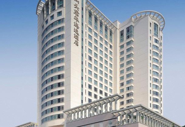 Shantou Junhua Haiyi Hotel