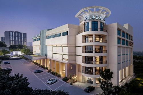 Shenzhen-Hong Kong Hui Hotel, Futian Port Convention and Exhibition Center