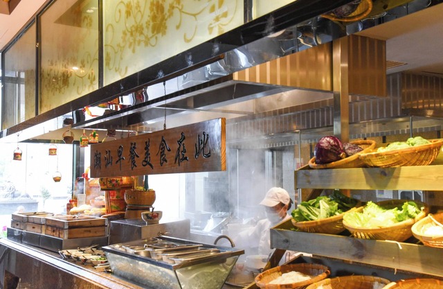 Sheraton Shantou Hotel