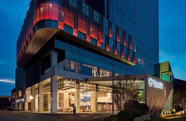 Sheraton Zibo Hotel