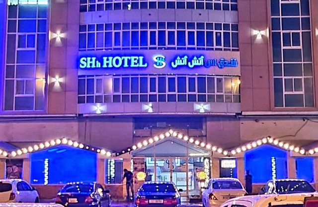 SHH Hotel