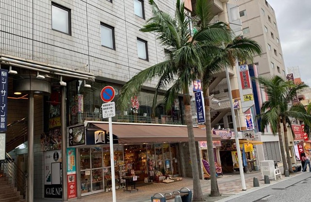 Shiisar Inn Naha