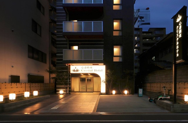 Shinsaibashi Higashi Crystal Hotel