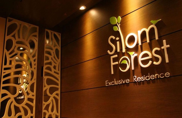 Silom Forest Exclusive Residence