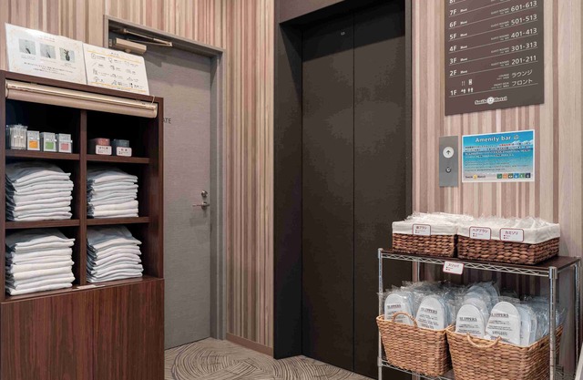 Smile Hotel Nagano