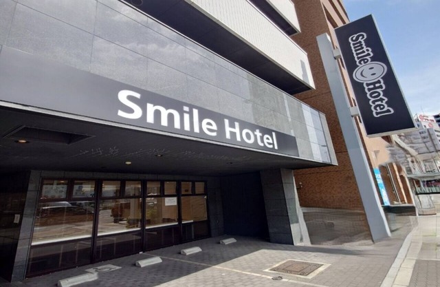 Smile Hotel Namba
