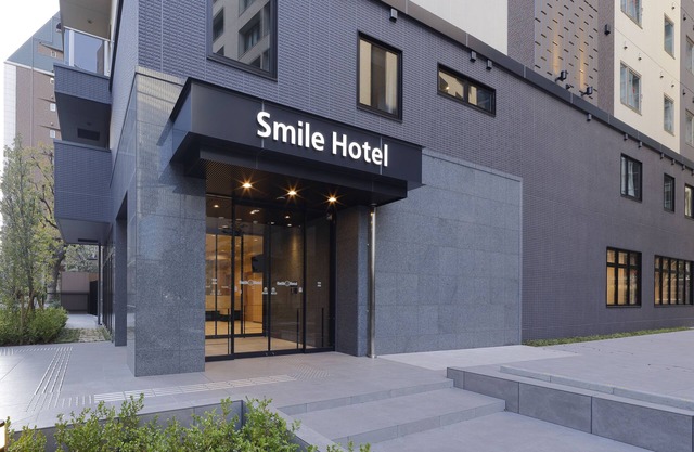 Smile Hotel Osaka Nakanoshima