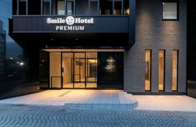 Smile Hotel Premium Hakodate Goryokaku
