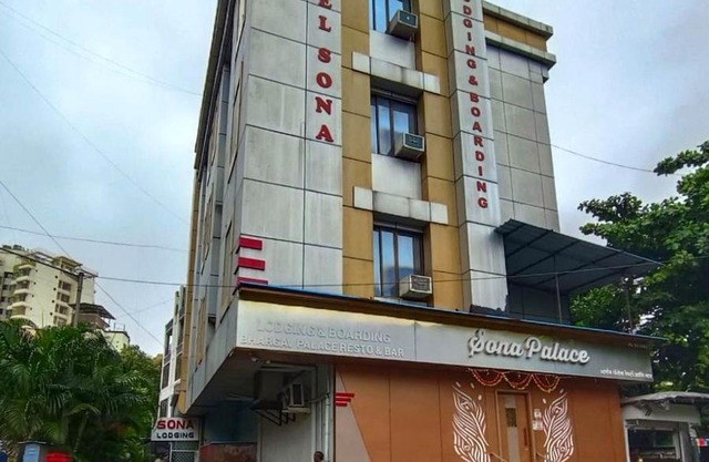 Sona Lodging Bhargav Palace