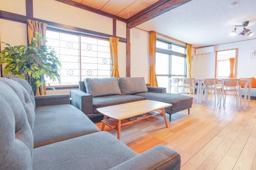 South Furano House