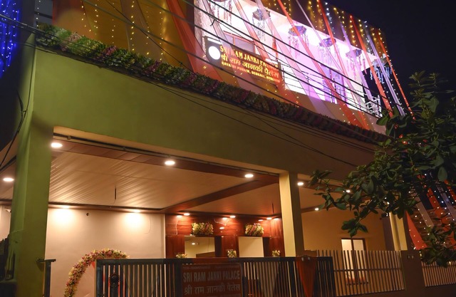 Sri Ram Janki Palace