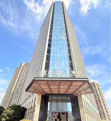 SSAW Boutique Hotel Dexin Mogan Mountain