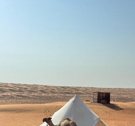 Starlight privet camp